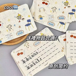 ins风涂鸦小狗祝福留言卡50张可写字明信片生日节日礼物包装 卡片