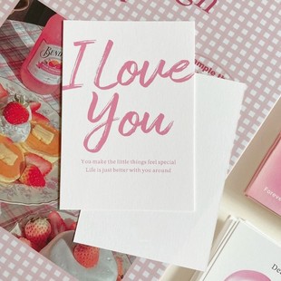 小卡片 you留言礼物表白贺卡鲜花店花束包装 60片情人节卡片i love