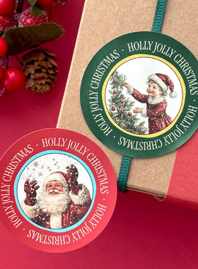 120贴圣诞节圆形封口贴ins风烘焙礼物包装贴纸鲜花伴手礼装饰贴纸