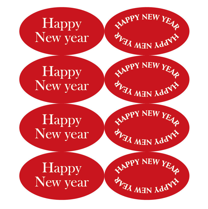 2026年新年快乐贴纸happy new year红色装饰粘纸 diy烘焙封口贴,文具电教/文化用品/商务用品,贴纸/立体贴纸,淘宝优惠券,粉丝福利购,淘宝优惠卷
