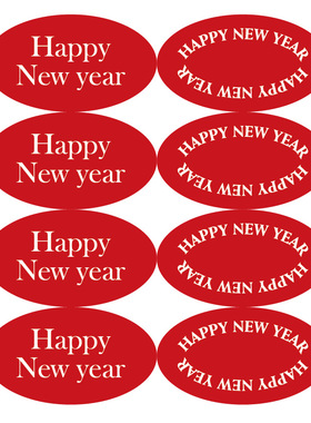 2026年新年快乐贴纸happy new year红色装饰粘纸 diy烘焙封口贴