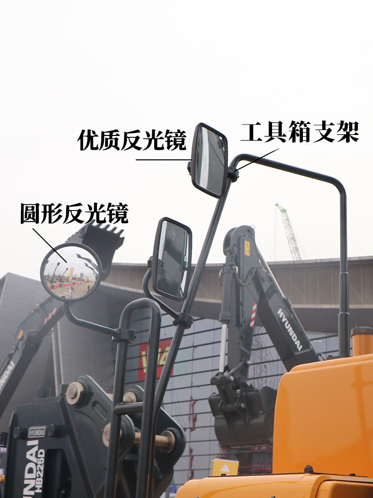 굴삭기 반사경 HITACHI VOLVO SANY KOBELCO HYUNDAI XCMG CARTER DOOSAN HD 백미러 브래킷