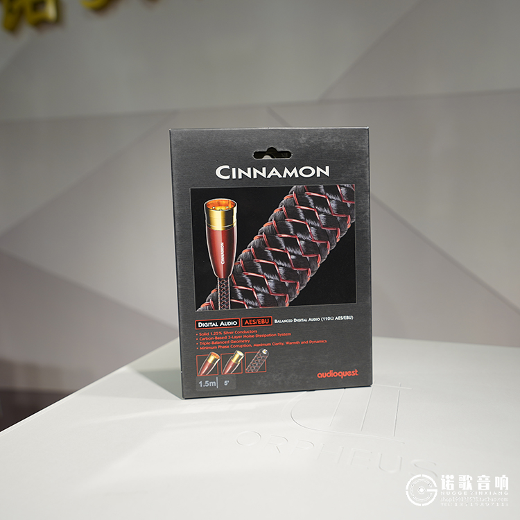 AQ线圣Cinnamon肉桂XLR平衡数码