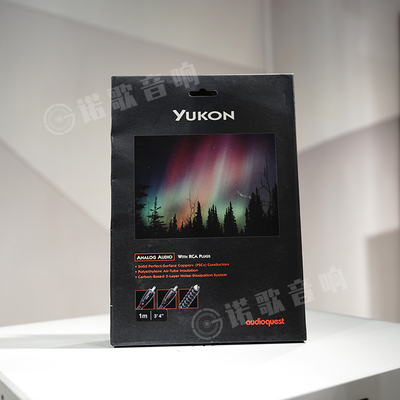 AQ线圣Yukon尤康河信号线
