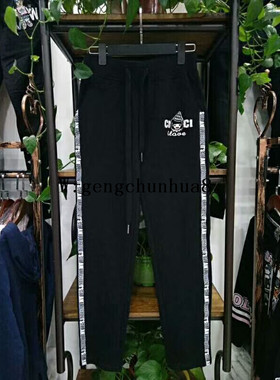 2019 我爱巧克力I LOVE CHOC正品直筒打底裤 运动裤 卫裤34786