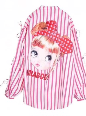 2020新款拉拉波波LALABOBO潮牌正品条纹打底衫 衬衫 衬衣56831