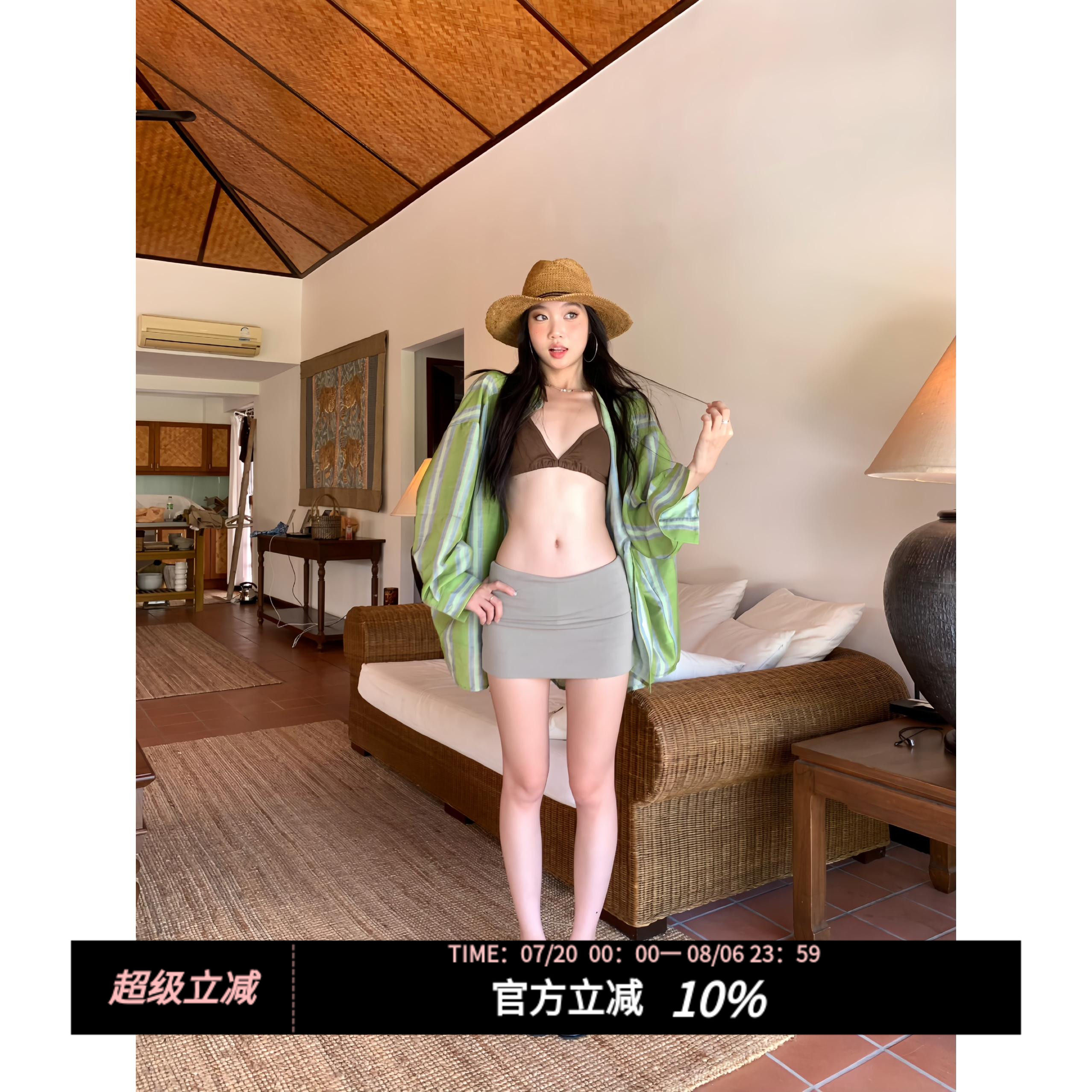 fortunee 高弹百搭修身半身裙女辣妹低腰超短裙裤防走光包臀裙子