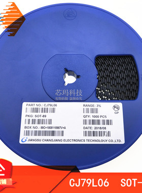 三端稳压管 CJ79L06 79L06 SOT-89 稳压电路管 1000只/盘180元