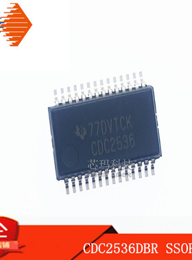 CDC2536DBR SSOP28L 时钟驱动器 CDC2536  TI德州
