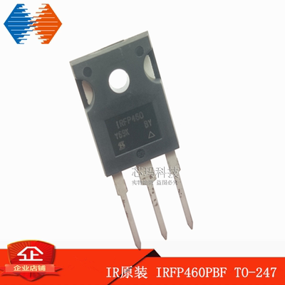 IRFP460PBF TO-247 场效应管 500V/20A N沟道 IRFP460 IR原装进口
