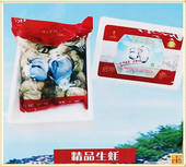 深圳特产沙井蚝海鲜贝类牡蛎生蚝风味独特现剥即卖预约送货