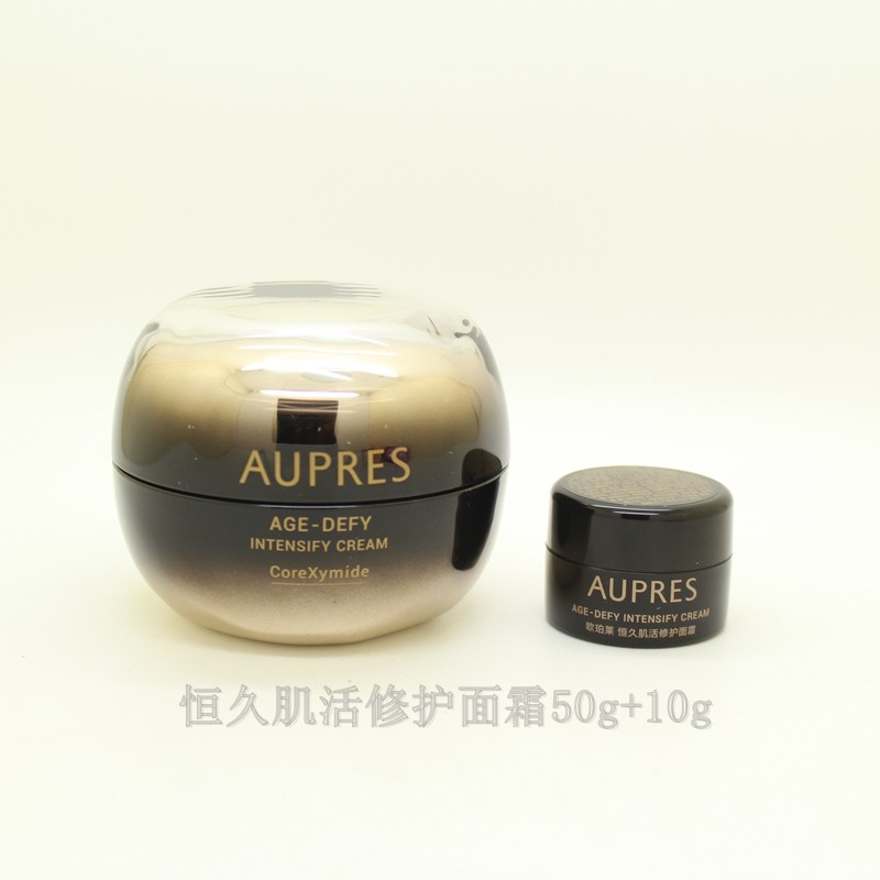 欧珀莱保湿紧致抗皱面霜