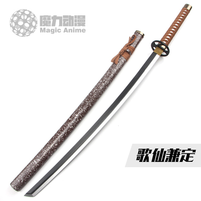 刀剑乱舞加州清光鹤丸国永木刀