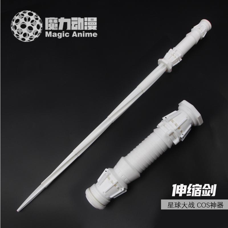 3D打印赛博朋克风伸缩剑旋转胡萝卜激光剑玩具重力解压螺旋刀刃