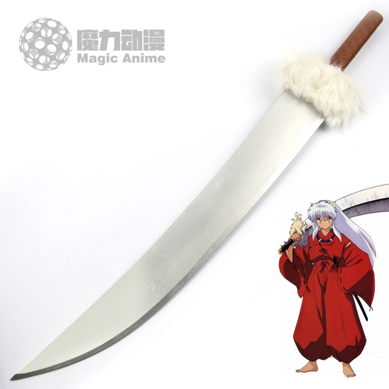 cos 铁碎牙杀生丸爆碎牙天生牙刀动漫装备武器道具木刀刃