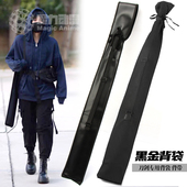 盗墓笔记周边张起灵黑金古刀刀袋背袋剑套汉剑晨练剑背袋剑袋刀套