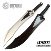 Fate 红A双刀干将莫邪cos刀 英灵卫宫Archer stay night弓之骑士