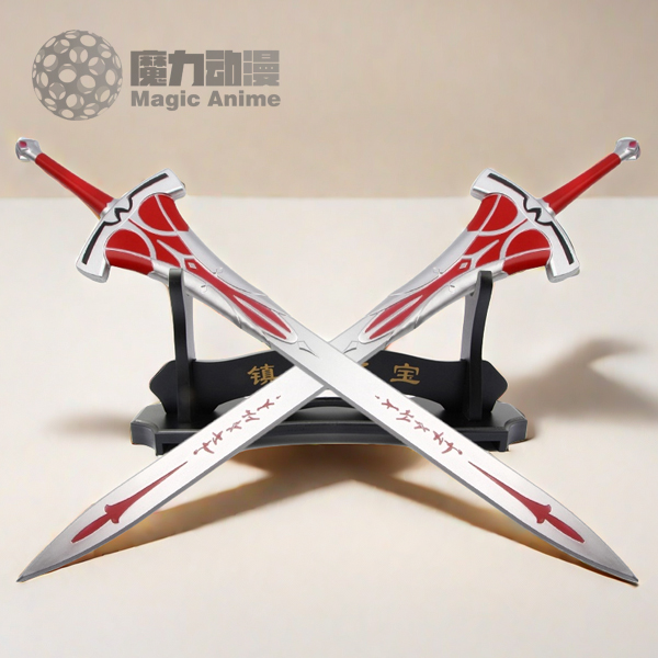 莫德雷德武器动漫道具骑士剑