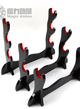 动漫刀剑架 日本武士镇宅之宝一层二层三层横放架 红布宝剑刀架