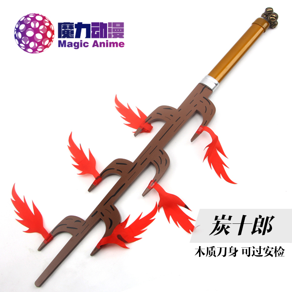 鬼灭妓夫太郎双血镰刀