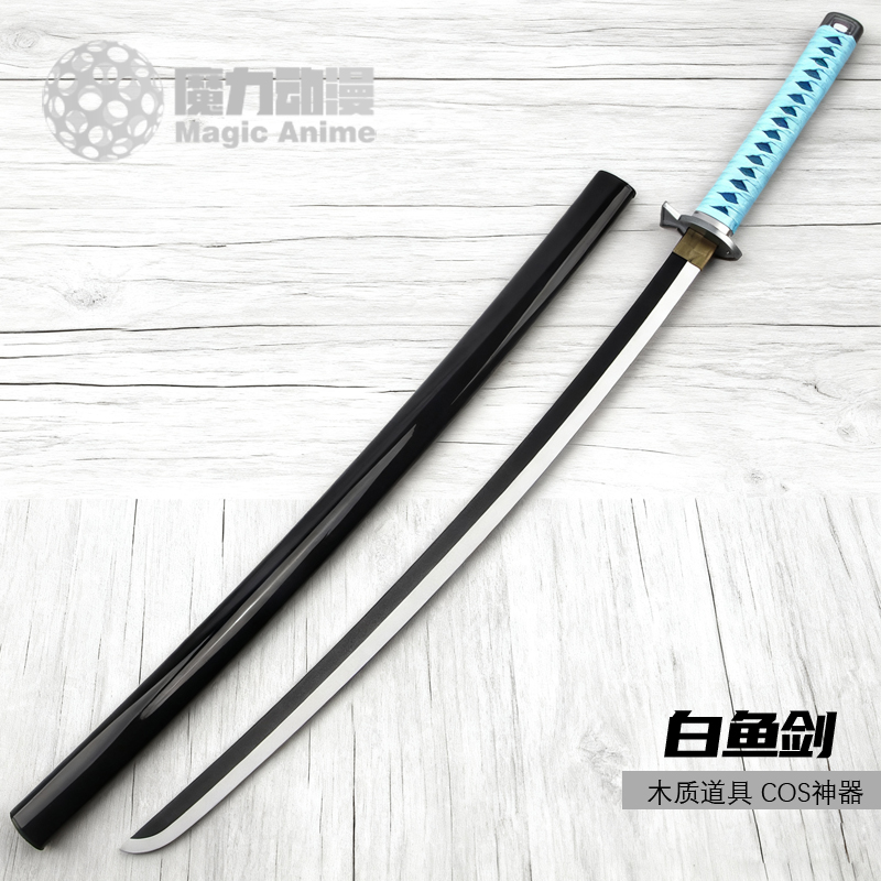 海贼王动漫周边夏洛特阿德曼鬼夫人名刀白鱼刀剑武器模型木质