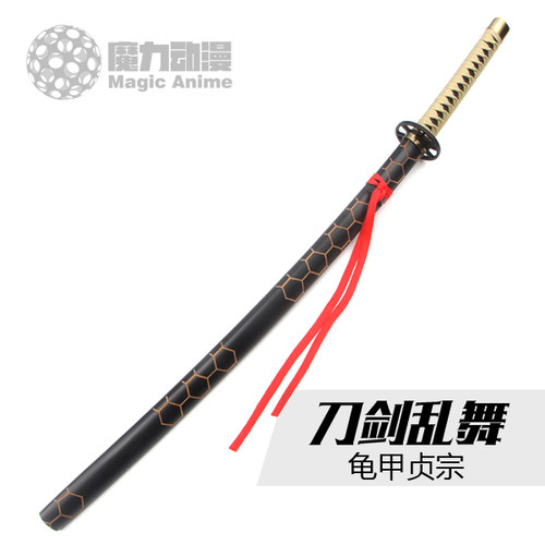 刀剑乱舞龟甲贞宗刀打刀木刀