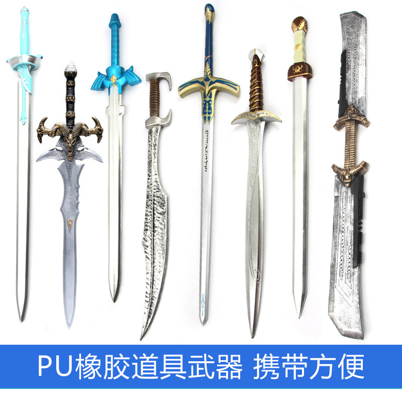 万圣节道具海盗剑橡胶斧头动漫武器cos表演儿童兵器仿真pu小刀剑