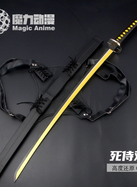 合金死侍双刀cos赛博朋克武器漫威电影版死侍2忍者神龟刀剑未开刃