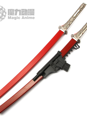 合金装备崛起 复仇雷电红刀 COSPLAY刀剑 Raiden游戏武器未开刃