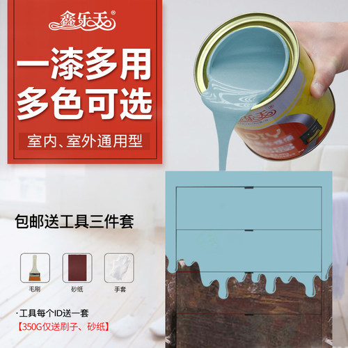 鑫乐天水性漆白色清漆木门窗改色