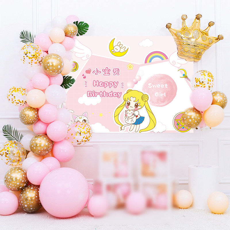 美少女战士生日海报女孩成人礼周岁宴背景墙布置气球套装场景装扮