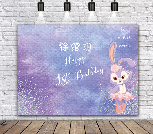 迪士尼海报达菲熊星宴生日背景