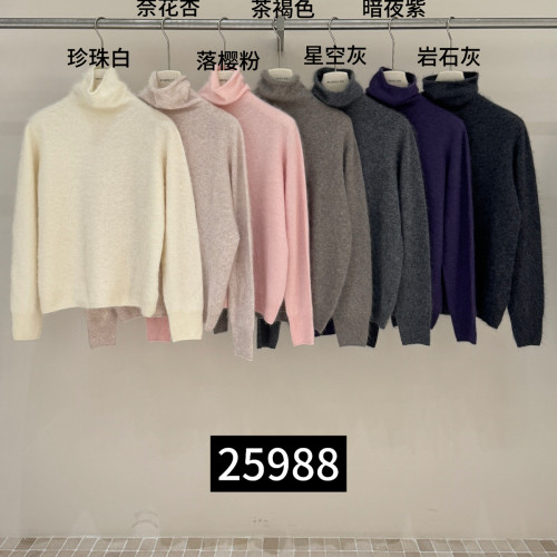 SE GENTLE SUN-SE黑标柔禾堆堆领羊毛桑蚕丝混纺内搭毛织上25988