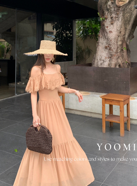 YOOMINI-OWENANA轻羽胭裳·吊带一字领蕾丝边修身雪纺垂M60530-DS