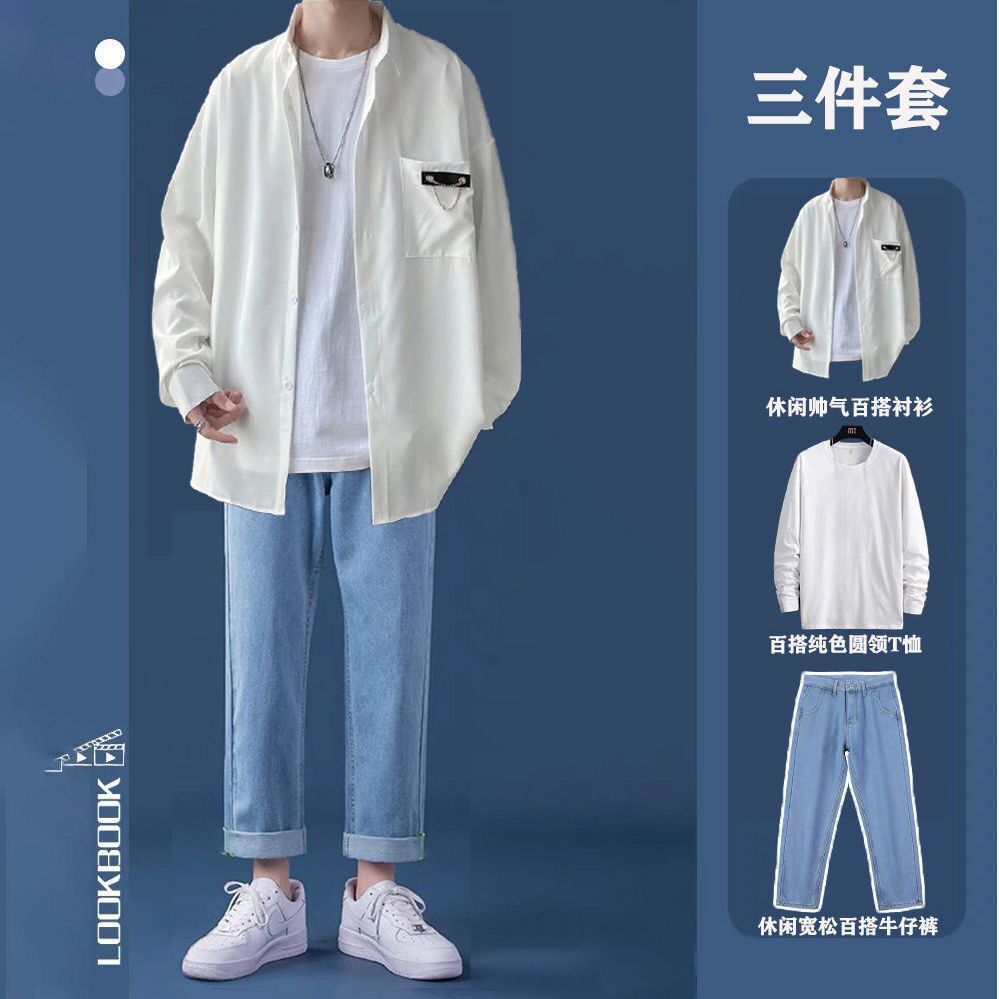 最新男装搭配图片欣赏（最新男装搭配图片）