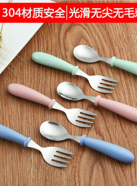 美慧餐具304食品级不锈钢