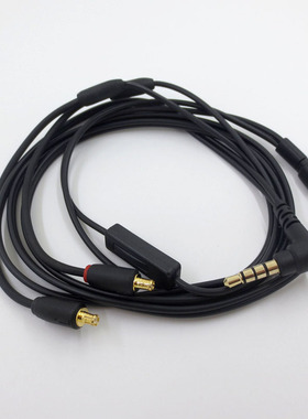 适用于铁三角ATH-ls70is耳机线ls50is ls200 ls300 带麦耳机线