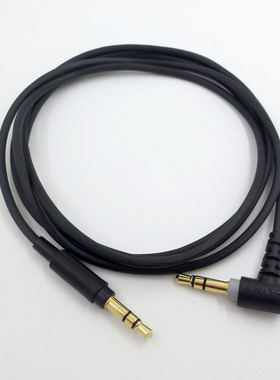适用于索尼 MDR-XB950 1ABT 1ADAC 1AM2 1A SR5 MSR7耳机音频线
