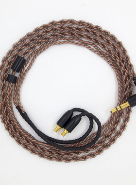 适用于铁三角A2DC升级线e40 ls200 ls70is e50 ls50is耳机线