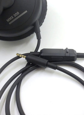 适用于MMX300二代拜亚音频连接线带麦克风拜雅游戏耳机线