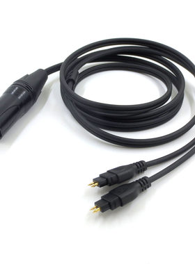 适用于森海HD650 HD660s HD580 HD600耳机线4芯卡侬头平衡线