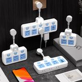 插座转换器家用一转多插位带USB夜灯短线插排多孔面板扩展插线板