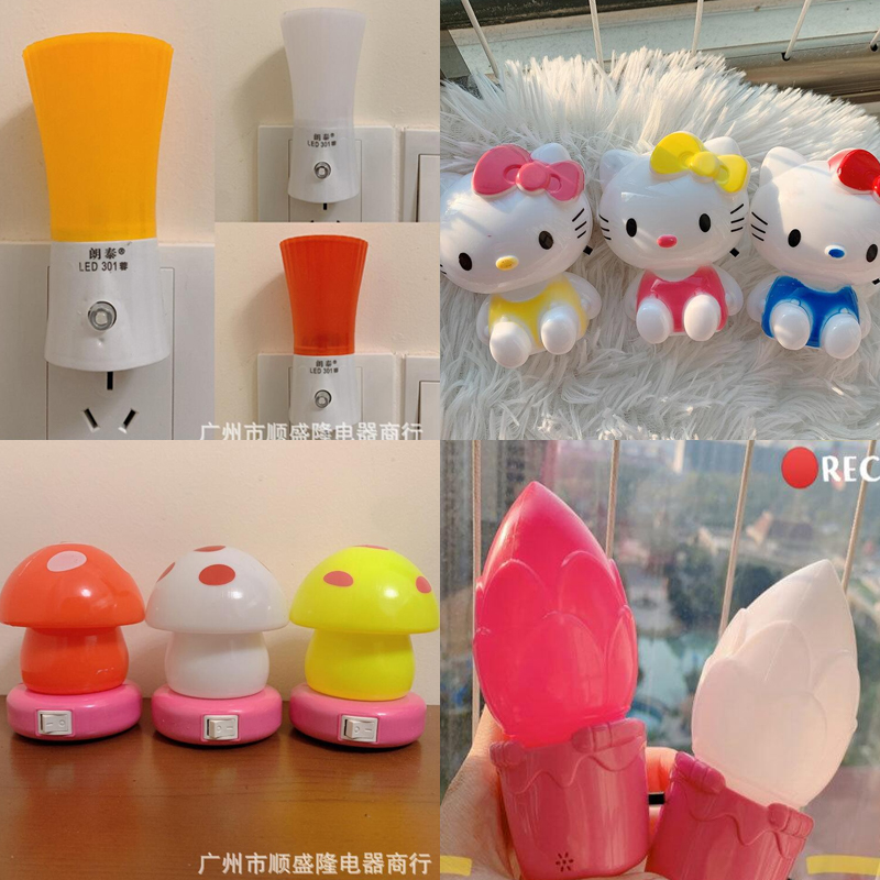 可爱卡通护眼睡眠LED卧室小夜灯