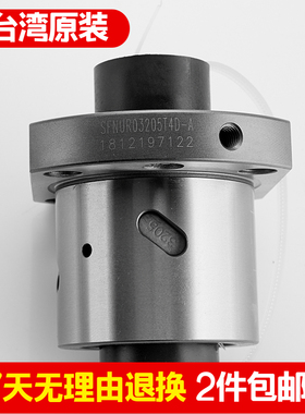 原装正品TBI滚珠丝杆螺母丝杠OFU/SFNI03210/4005/4010/5010/6310