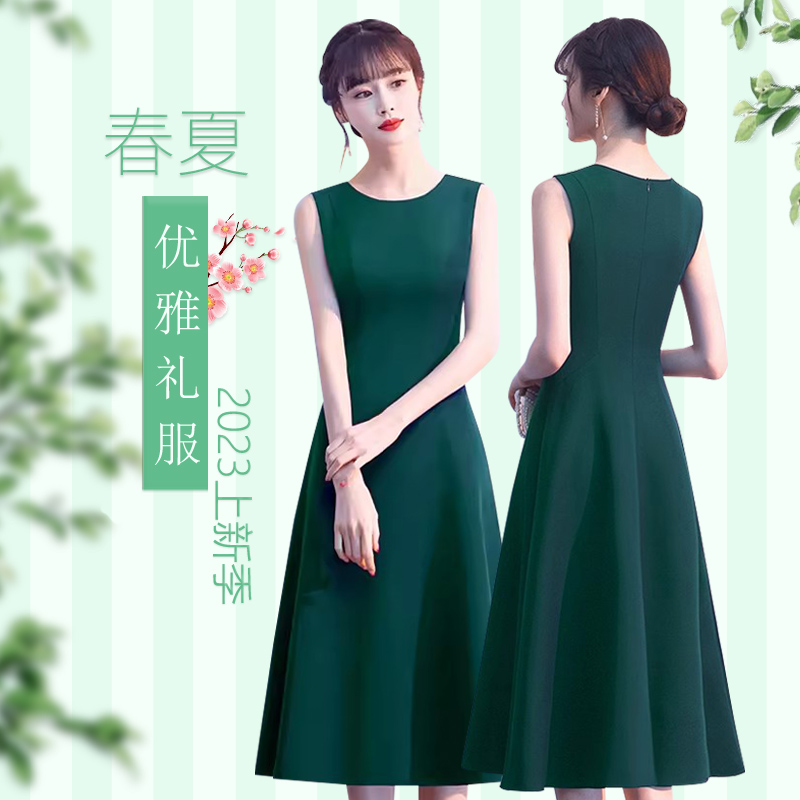 墨绿色礼服2024款高级感简约显瘦