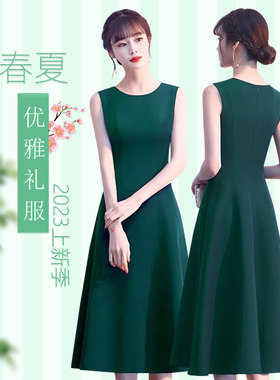 墨绿色礼服2024款高级感简约显瘦