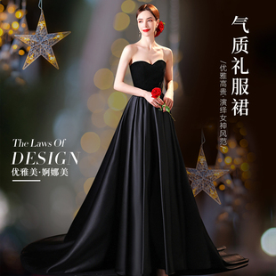 年会 感主持艺考演出长款 黑色晚礼服拖尾2025新款 轻奢小众法式