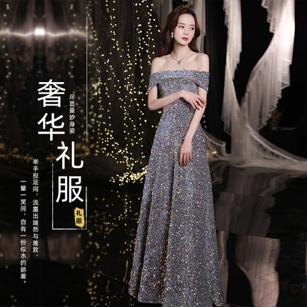 一字肩亮片晚礼服2026年新款显瘦长裙女士修身晚会演出主持连衣裙