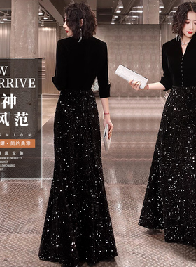 高档晚礼服宴会气质高级感高端小众轻奢黑色亮片指挥主持年会长裙