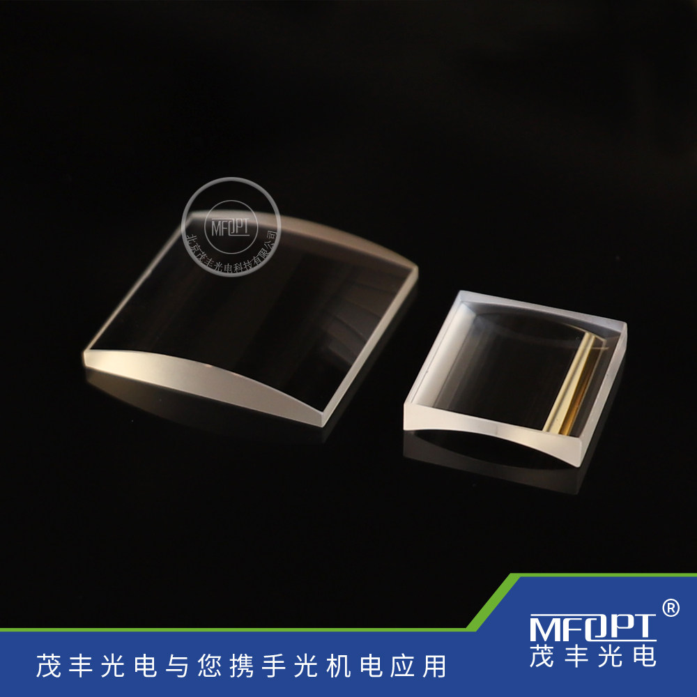 平凸柱面镜/平凹柱透镜/BK7/K9/石英JGS1光学镜片